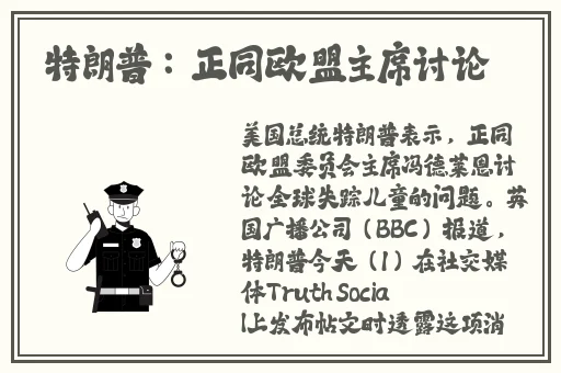 太平公主秘史在线观看免费