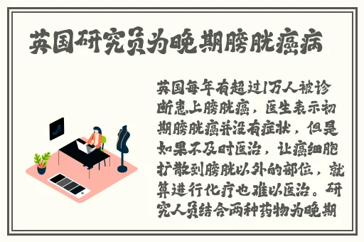 4438x23全国大免