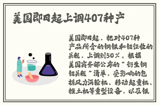 欧阳娜娜曝自己幼时被霸凌