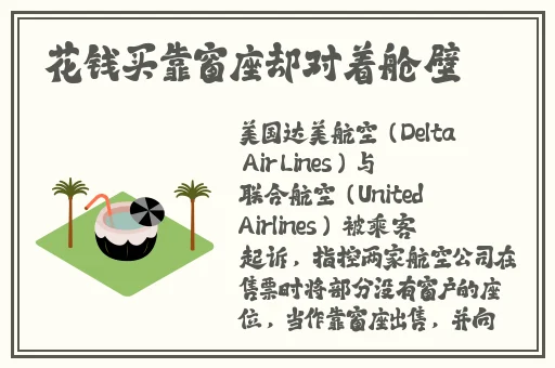 羞羞色画登录入口