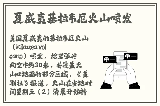老师**真丝旗袍施恩被c